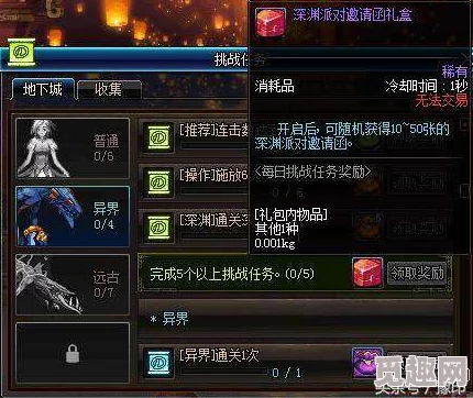 2025热门挂机吧勇者游戏全解析：玩法攻略+图文基地简介+最新装备贩卖指南
