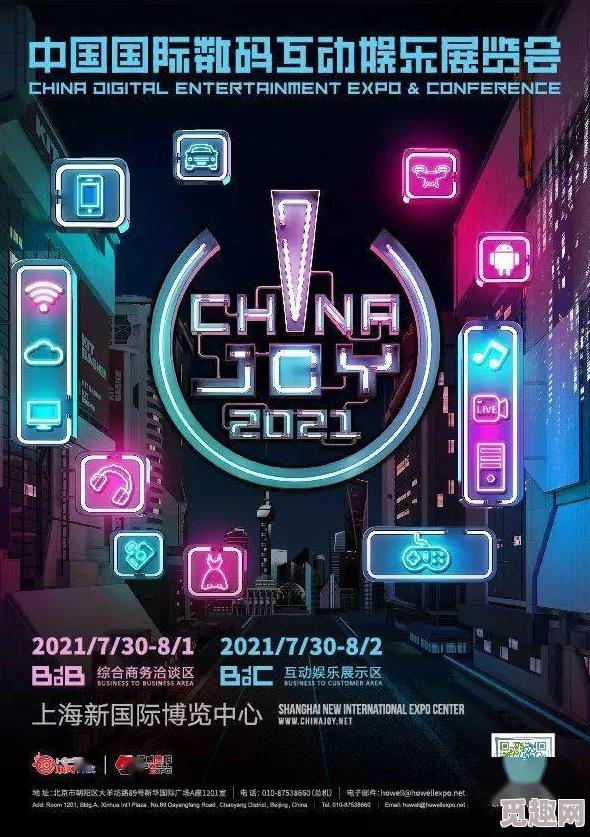 2025年热门趋势：巫妖王珠宝1融合科技元素，引领未来珠宝风尚