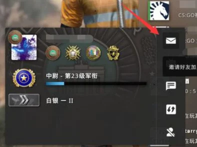CSGO2024服役勋章发布时间预测及2025年新热门游戏元素前瞻