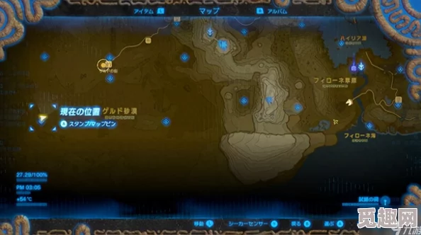 2025年热门指南:塞尔达传说盾反技巧与最新操作方法详解 2025年热门指南:塞尔达传说盾反技巧与最新操作方法详解