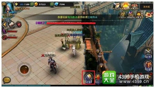 2025年游戏攻略:解决暗黑4疯狂闪退问题的最新热门方法 2025年游戏攻略:解决暗黑4疯狂闪退问题的最新热门方法