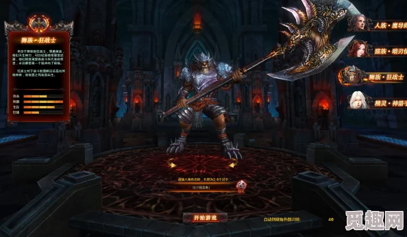 2025年热门网游回顾:魔兽世界1经典重现,全新版本引领游戏潮流 2025年热门网游回顾:魔兽世界1经典重现,全新版本引领游戏潮流