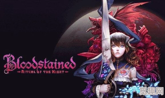 2025年热门指南:血污月之诅咒2游戏操作详解与赤痕月之诅咒2按键分布一览 2025年热门指南:血污月之诅咒2游戏操作详解与赤痕月之诅咒2按键分布一览