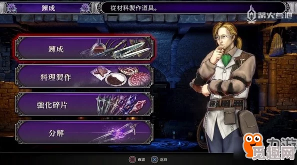 2025热门游戏回顾:血污夜之仪式全地图详细图解与总览一览 2025热门游戏回顾:血污夜之仪式全地图详细图解与总览一览