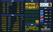 2025年热门解读:梦幻西游副本官员刷新时间全面更新指南 2025年热门解读:梦幻西游副本官员刷新时间全面更新指南