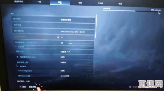 2025年解析:使命召唤19现代战争2频繁闪退问题与最新解决方案 2025年解析:使命召唤19现代战争2频繁闪退问题与最新解决方案