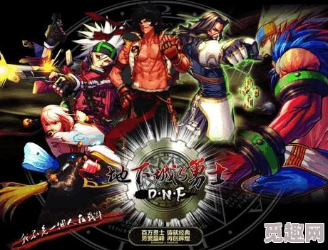 DNF2022金秋武器装扮外观回顾与2025年热门游戏装备趋势预测 DNF2022金秋武器装扮外观回顾与2025年热门游戏装备趋势预测