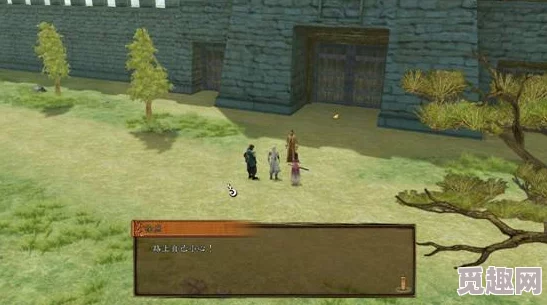 2025年热门游戏回顾:《轩辕剑外传:云之遥》详尽图文流程攻略 2025年热门游戏回顾:《轩辕剑外传:云之遥》详尽图文流程攻略