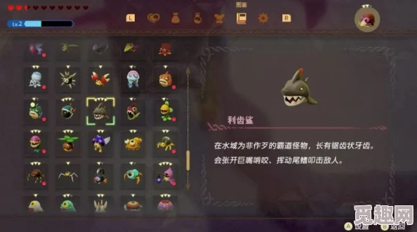 2025年任天堂DLC最新含义解析:拓展游戏内容,探索热门新作附加价值 2025年任天堂DLC最新含义解析:拓展游戏内容,探索热门新作附加价值