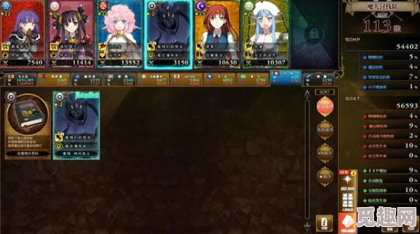 2025热门解读:兰斯10赤眼兰斯10卡牌强度全面分析汇总及全卡牌图鉴一览 2025热门解读:兰斯10赤眼兰斯10卡牌强度全面分析汇总及全卡牌图鉴一览