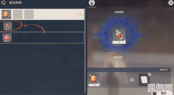 2025年原神重岩之意如何高效触发?最新触发方法详解 2025年原神重岩之意如何高效触发?最新触发方法详解