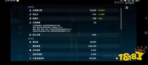 2025年原神重岩之意如何高效触发?最新触发方法详解 2025年原神重岩之意如何高效触发?最新触发方法详解