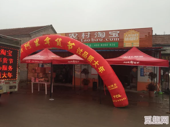 2025年网络热梗解析:碎梦刀为何被戏称为“绿帽刀”的背后故事 2025年网络热梗解析:碎梦刀为何被戏称为“绿帽刀”的背后故事