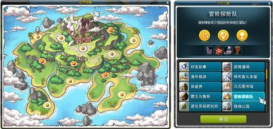 2025探索冒险岛全新路径,轻松抵达蘑菇王国方法介绍 2025探索冒险岛全新路径,轻松抵达蘑菇王国方法介绍