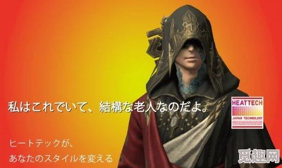 2025年FF14新型迷你阿莉塞宠物获取全解析 2025年FF14新型迷你阿莉塞宠物获取全解析