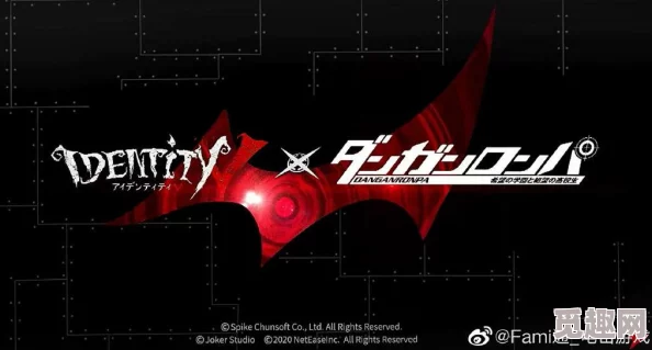 2025年热门回顾:《弹丸论破:希望的学园和绝望的高中生》全剧情流程高清图文攻略解析 2025年热门回顾:《弹丸论破:希望的学园和绝望的高中生》全剧情流程高清图文攻略解析