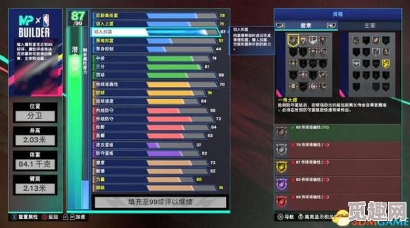 2025年FF14Wiki全面更新：热门攻略、装备指南及新版本爆料