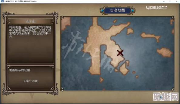 2025年热门解读:大航海时代4威力加强版HD蒂雅攻略,高效收服顶级海员技巧大揭秘 2025年热门解读:大航海时代4威力加强版HD蒂雅攻略,高效收服顶级海员技巧大揭秘
