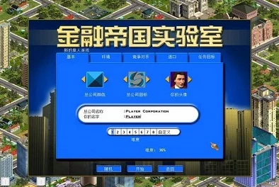 2025热门必看!蓝色反射帝全攻略秘籍&最新游戏专区指南 2025热门必看!蓝色反射帝全攻略秘籍&最新游戏专区指南