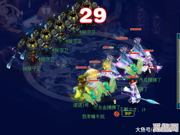 2025年攻略解析:梦幻西游天机星卢昌6星挑战,最新高效通关技巧与热门阵容搭配 2025年攻略解析:梦幻西游天机星卢昌6星挑战,最新高效通关技巧与热门阵容搭配