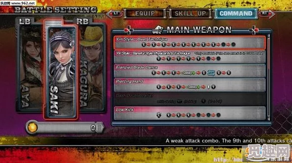 2025御姐玫瑰起源戒指全面获取途径与最新方法解析 2025御姐玫瑰起源戒指全面获取途径与最新方法解析