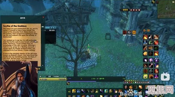 2025年魔兽世界乌龟服高效剥皮技巧与最新掉落解析 2025年魔兽世界乌龟服高效剥皮技巧与最新掉落解析